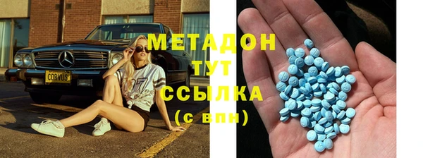 MESCALINE Балабаново